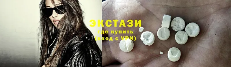 Как найти наркотики Зубцов ГАШ  АМФ  Меф  МАРИХУАНА  Cocaine  А ПВП 